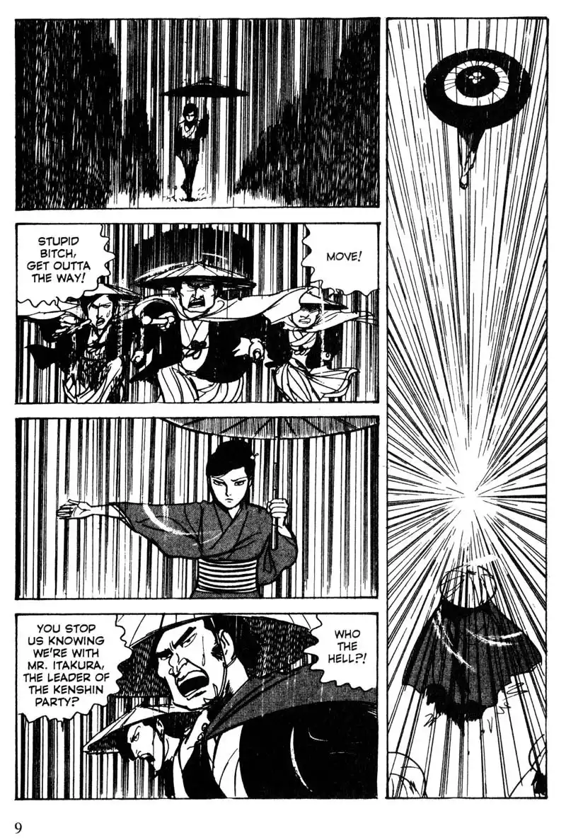 Lady Snowblood Chapter 12 10